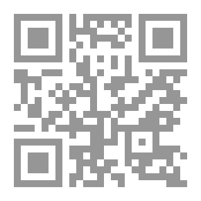 Qr Code بسمة وداع فالصو