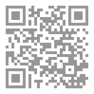 Qr Code هُوَ اللَّهُ