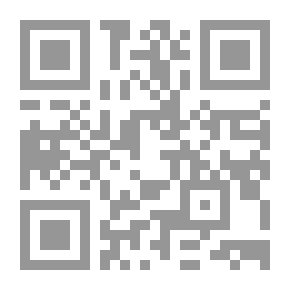 Qr Code تاريخ الإسلام السياسي والديني والثقافي والاجتماعي - الجزء الثاني