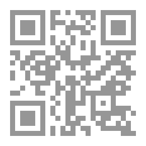 Qr Code صلاح الدين الأيوبي - دراسات في التاريخ الإسلامي