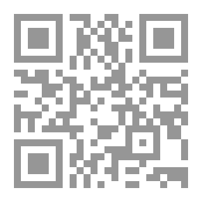 Qr Code القارئ في النص مقالات في الجمهور والتأويل لـ سوزان روبين سليمان وإنجي كروسمان