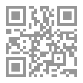 Qr Code سر النجاح - يعقوب صروف