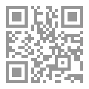 Qr Code الإسراء والمعراج المعجزة التي خرق الله بها نواميس الكون وسنن الحياة