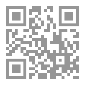 Qr Code In The Sounds Of Arabic (applied Study)