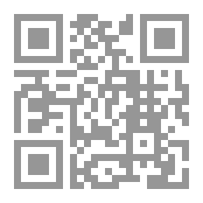 Qr Code شفاء الصدر في الجواب عن شبهات منكرى عذاب القبر