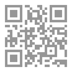 Qr Code المجلة العربية (مداد، ع6)