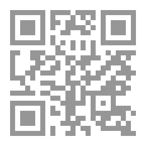 Qr Code الشعر الحديث في المغرب العربي - الجزء الأول