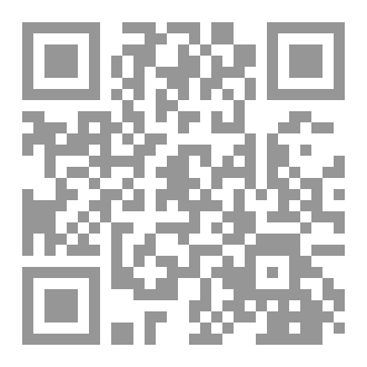 Qr Code El Púlpito Global