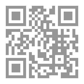 Qr Code The Elegant In Al-Manajiq