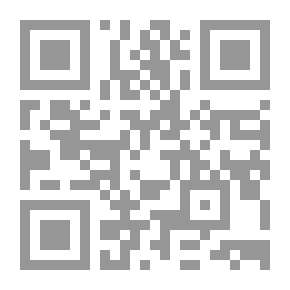 Qr Code الأبنية الصرقية المشتركة
