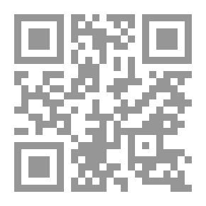 Qr Code Office Translator -