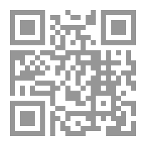 Qr Code أبو الحسن الندوي (الإمام المفكر - الداعية المربي - الأديب)