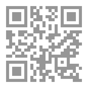 Qr Code ظلمات الظلم