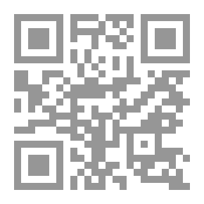 Qr Code Baron Street