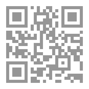 Qr Code terjemah WAHDATUL UMMAH