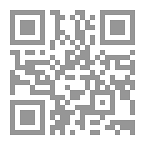 Qr Code Prophet Of Mercy...