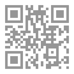 Qr Code الموسوعة القرآنية