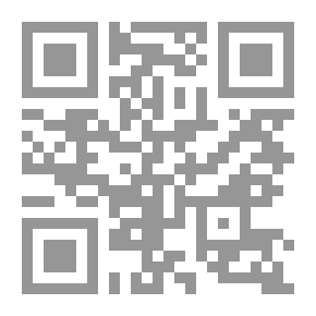 Qr Code الرواية في إفريقيا