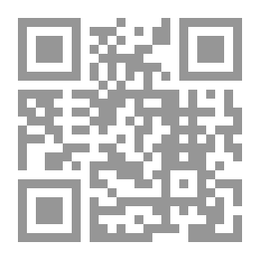 Qr Code الهجرة والتغير الاجتماعى في بناء الاسرة ووظائفها