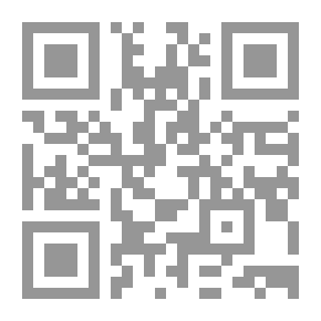Qr Code تجارب مع التيارات البديلة ذات الإمكانات العالية والترددات العالية