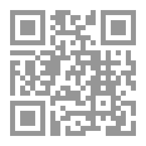Qr Code Trinity - Real God Or False Doctrine?