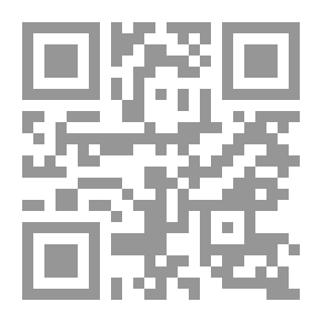 Qr Code سمكة من أعلى السطح