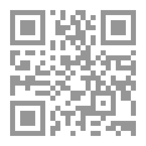 Qr Code Secret Files