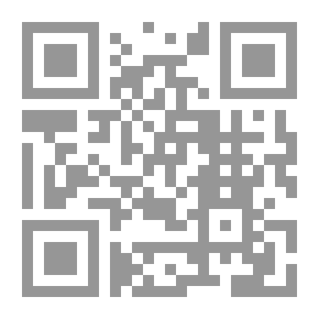 Qr Code Fatwas Of Imam Abdul Halim Mahmoud