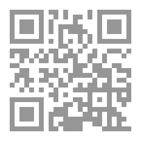 Qr Code تهجئة 1