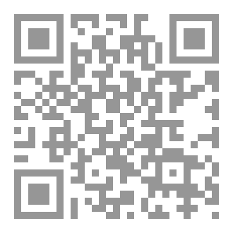 Qr Code لم أتخيلني يومًا هكذا