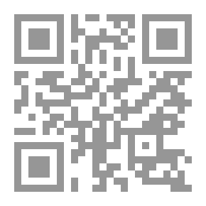 Qr Code الاستشراق جنسياً