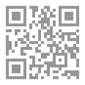 Qr Code كتاب تمهيدي للثيوصوفيا: مخطط تفصيلي مكثف للغاية