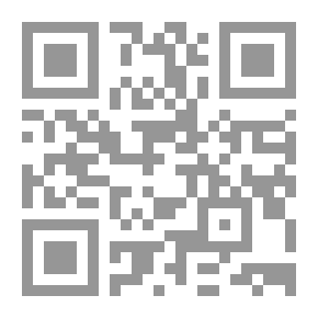 Qr Code الأميرة إليسار