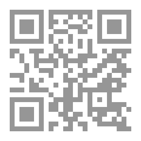 Qr Code Self Art; A Study On The Autobiography Of Ibn Khaldun