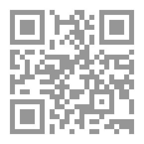 Qr Code Mediator In The Constitutional System