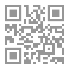 Qr Code A House With Many Houses