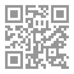 Qr Code النيل... لا يجف