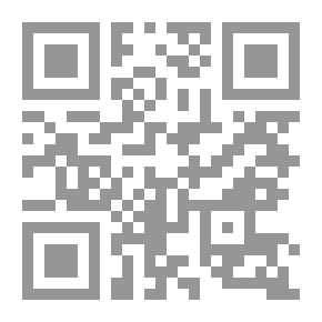 Qr Code البحث عن ديريدا