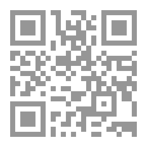 Qr Code هواجس التوقع