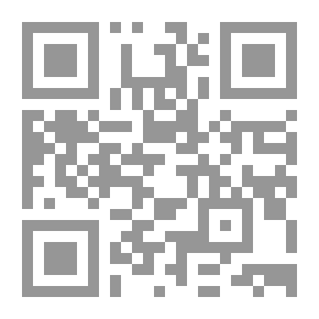 Qr Code Women - Knowledge And Power