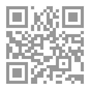 Qr Code تاريخ العلاقات الدولية