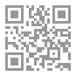 Qr Code Passers-by In The Crowd