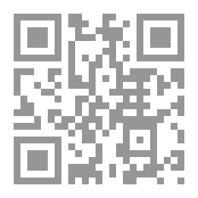 Qr Code العالم في مطالع القرن 21