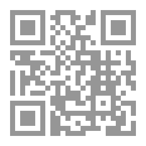 Qr Code مجلة الوعي العدد 58
