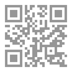 Qr Code دليل الدبلوماسي في الاتكيت والبروتكول