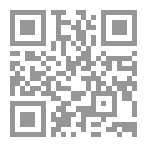 Qr Code بوح شابة