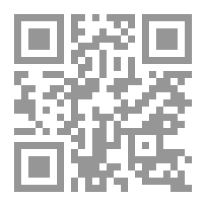 Qr Code التعلم التنظيمي والمنظمة المتعلمة وعلاقاتهما بالمفاهيم الإدارية المعاصرة