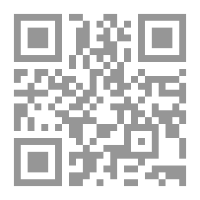 Qr Code محاضرات أكسفورد في الشعر