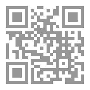 Qr Code The Journal Of The Jordanian Arabic Language Academy, A.S. 46