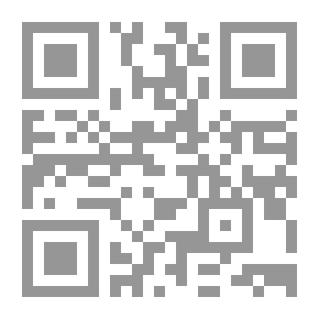 Qr Code The Future Of Palestinian Refugees